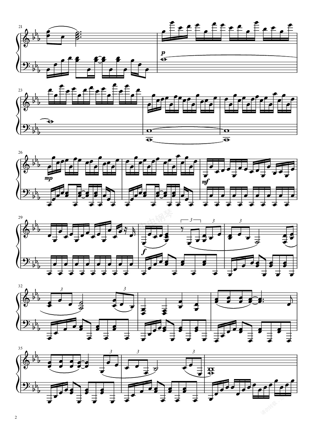 进击的巨人bgmyouseebiggirl