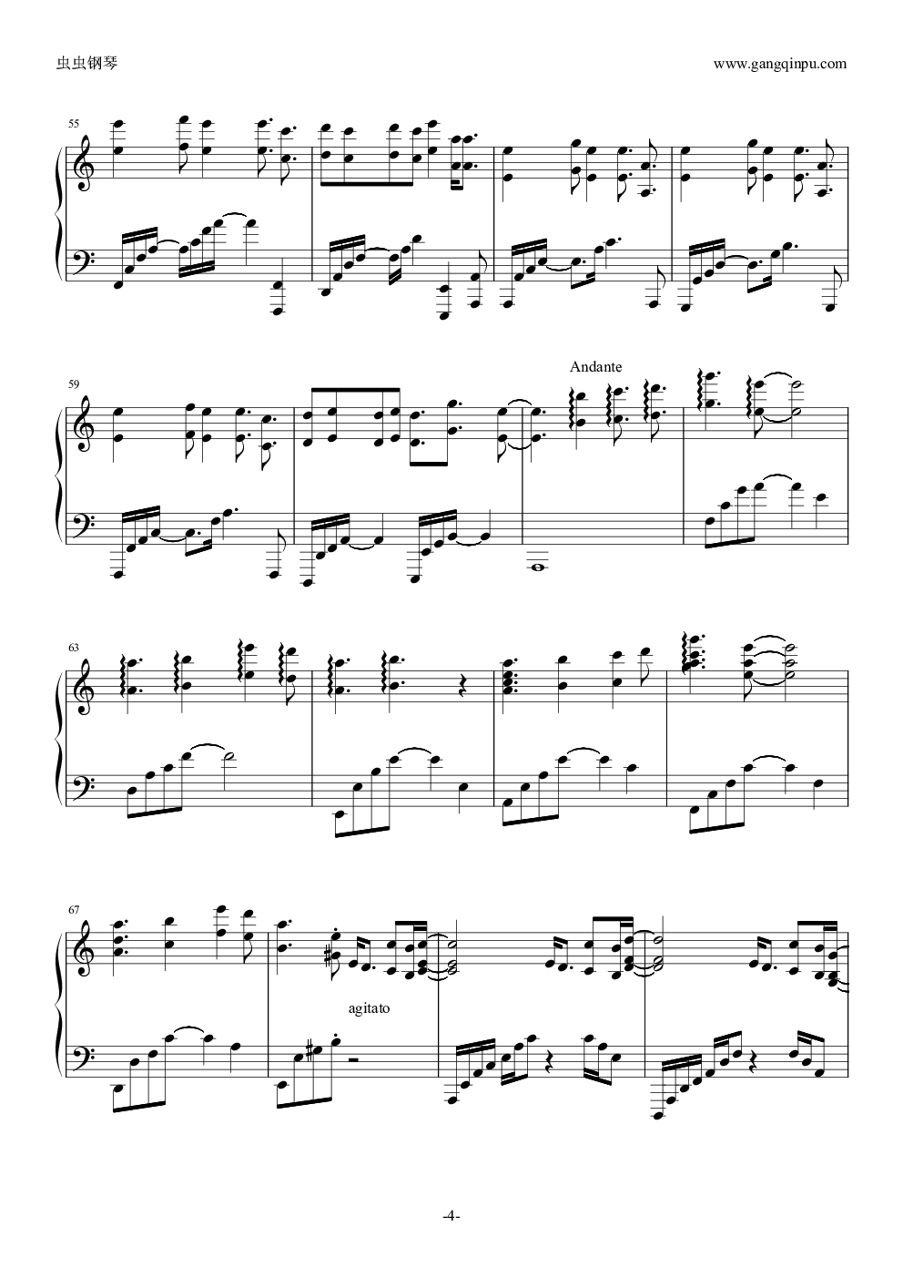 aLIEz（C调别致版）