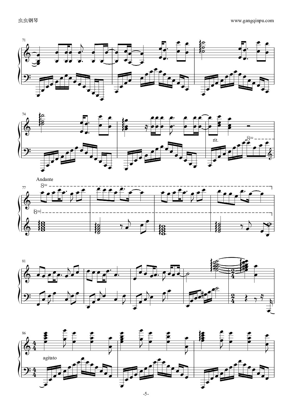 aLIEz（C调别致版）