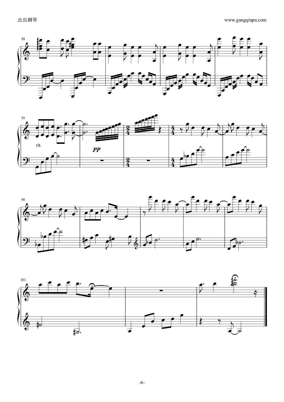 aLIEz（C调别致版）