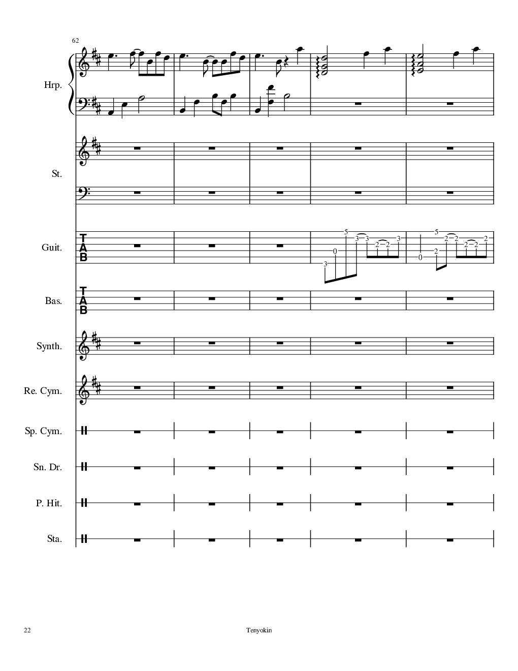 Take me hand［总谱］