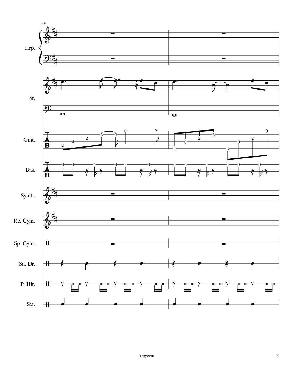 Take me hand［总谱］