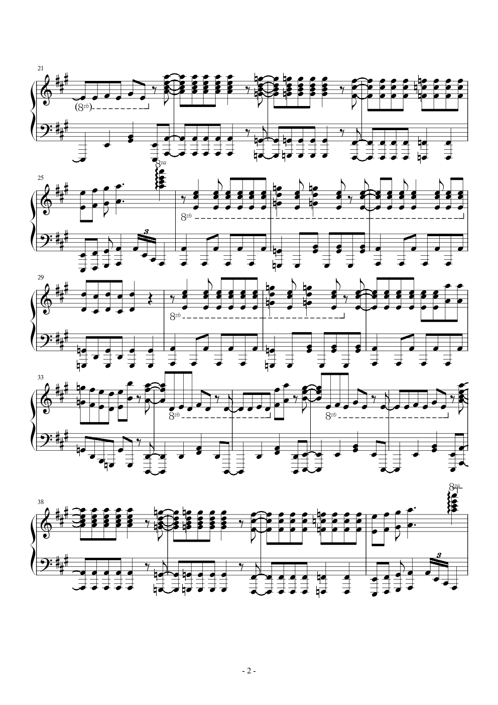 【触手猴】工作细胞OP