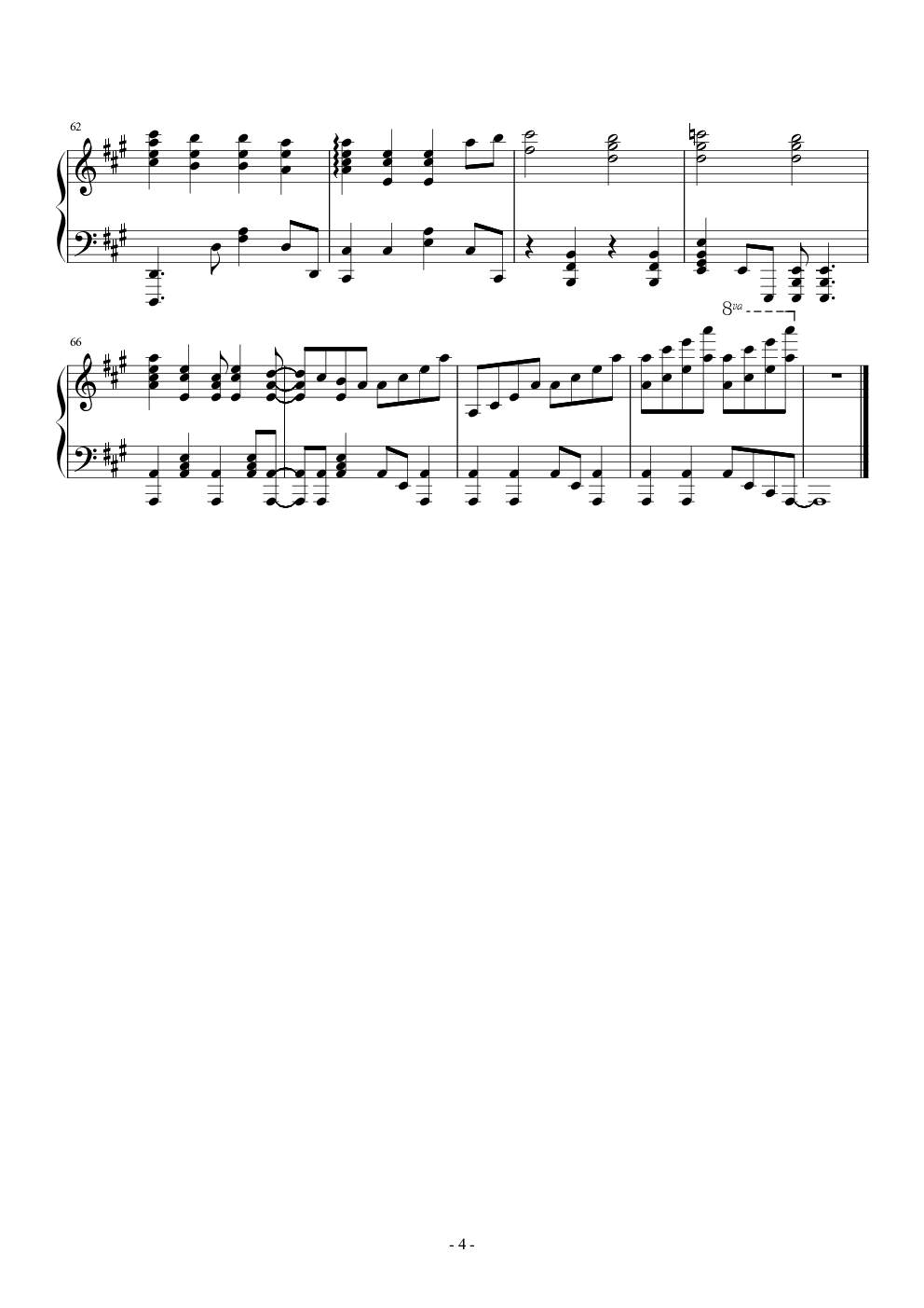 【触手猴】工作细胞OP