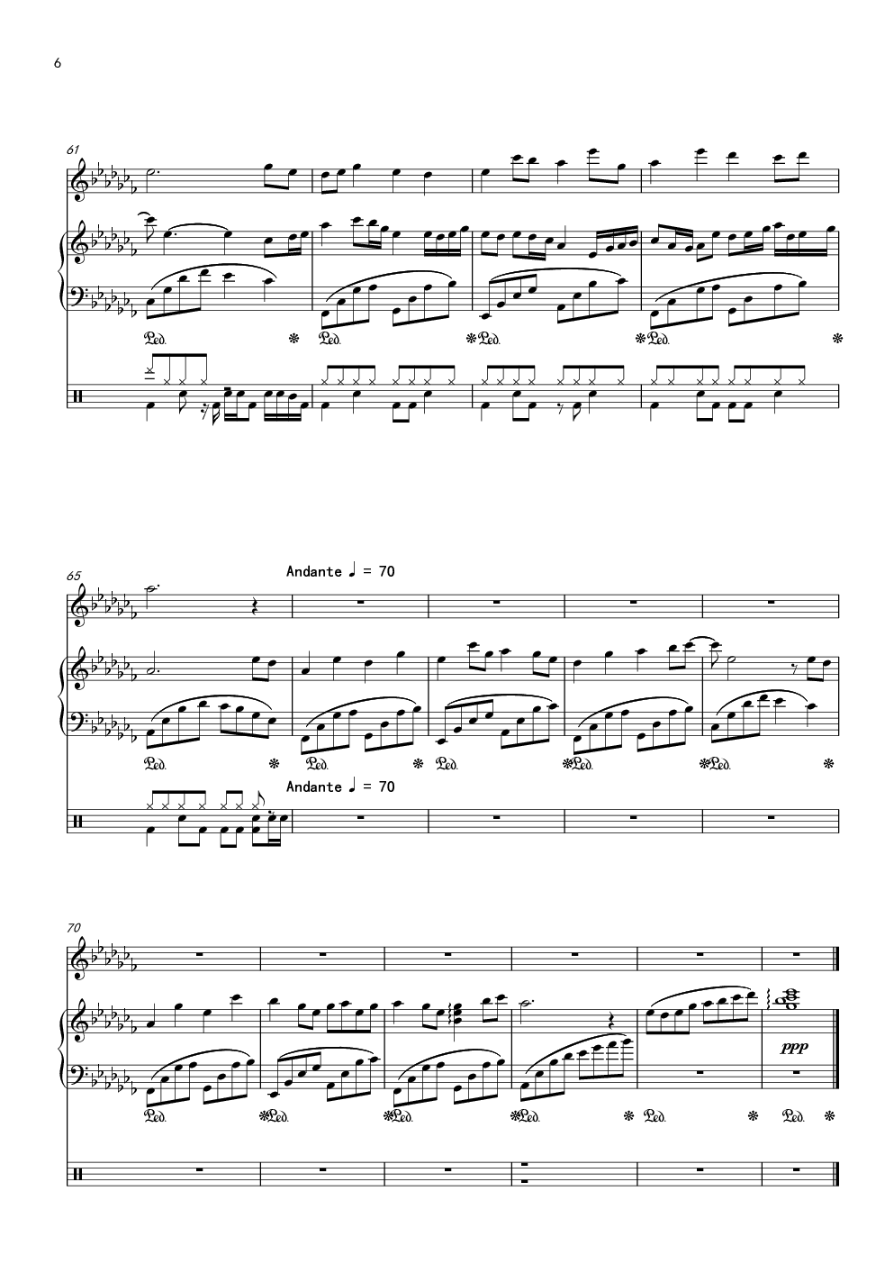 September