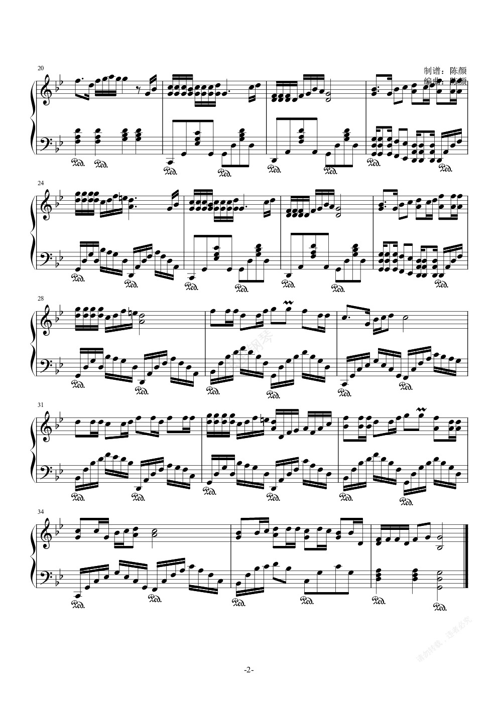 万爱千恩,万爱千恩钢琴谱,万爱千恩多调钢琴谱,万爱千恩钢琴谱大全