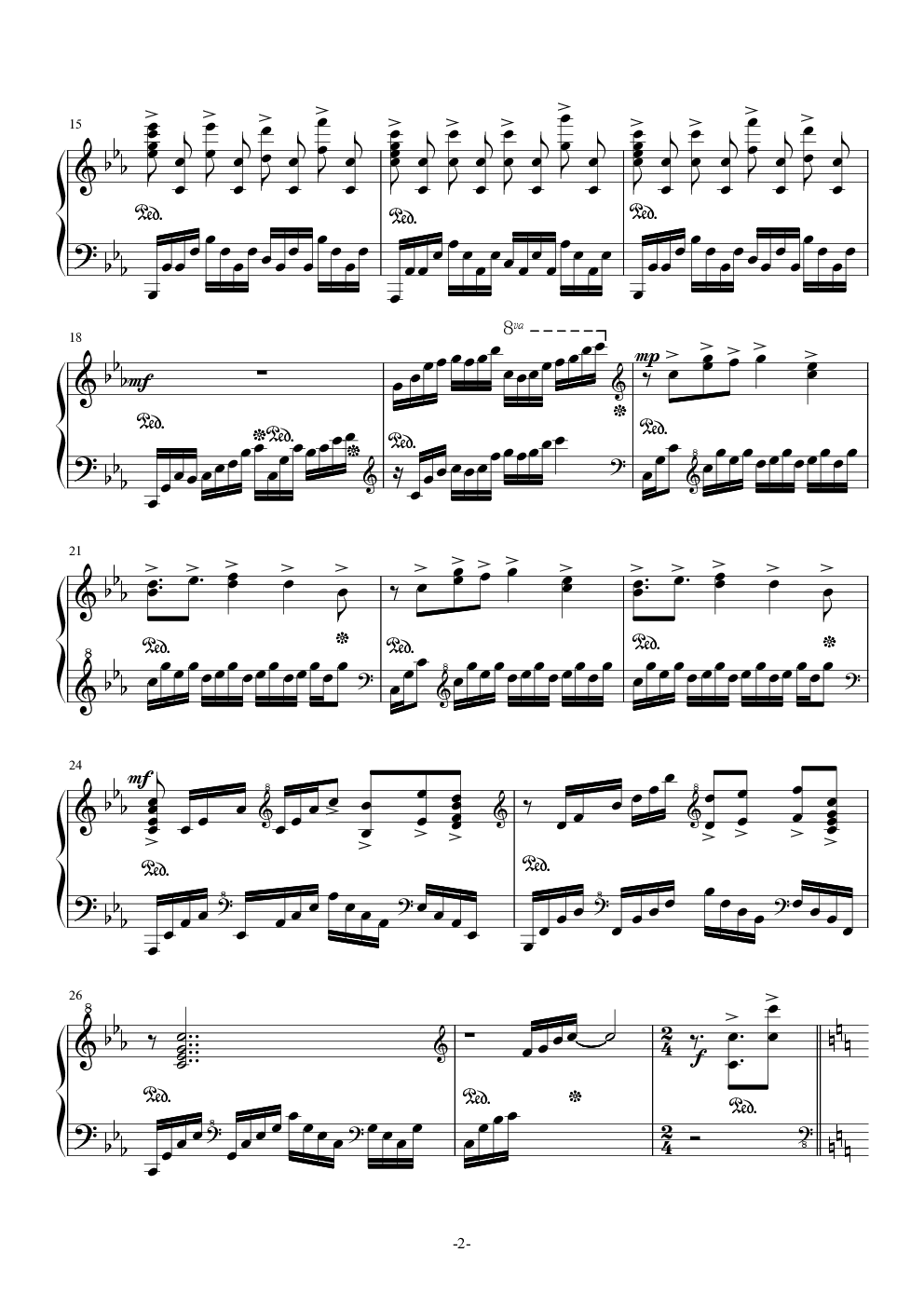 BIOS（罪恶王冠插曲，完全版 by DraXon）