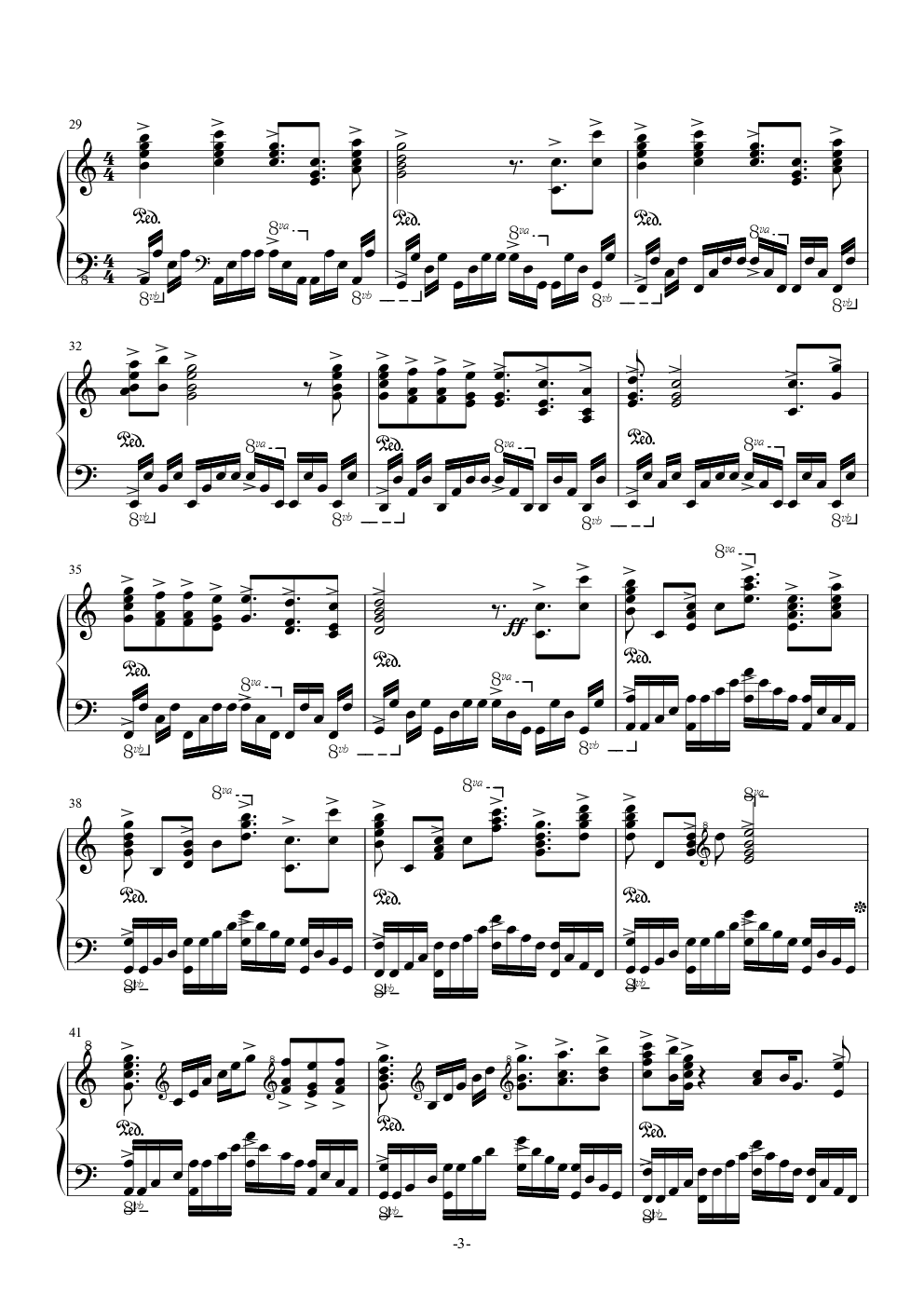 BIOS（罪恶王冠插曲，完全版 by DraXon）