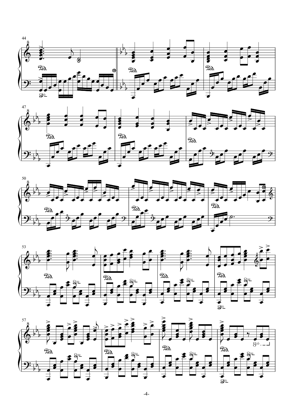 BIOS（罪恶王冠插曲，完全版 by DraXon）