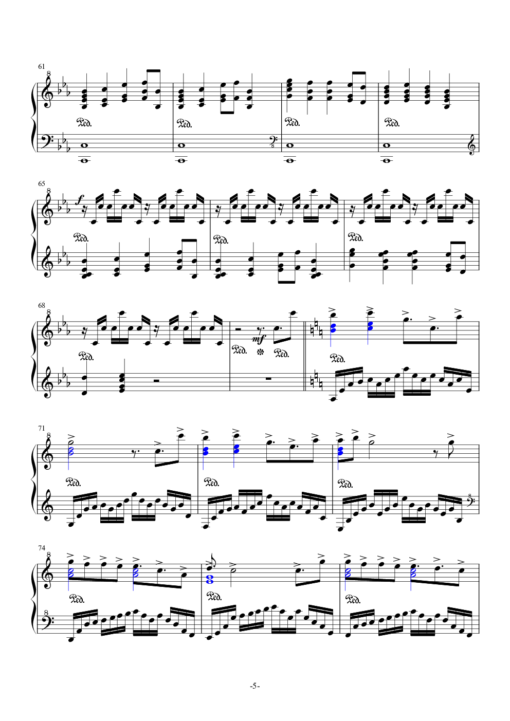 BIOS（罪恶王冠插曲，完全版 by DraXon）