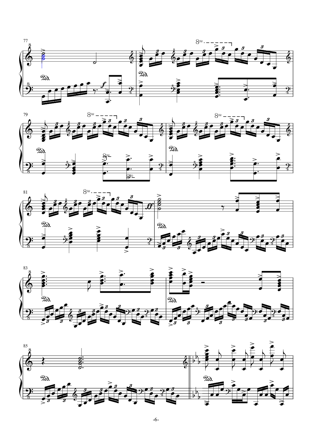 BIOS（罪恶王冠插曲，完全版 by DraXon）