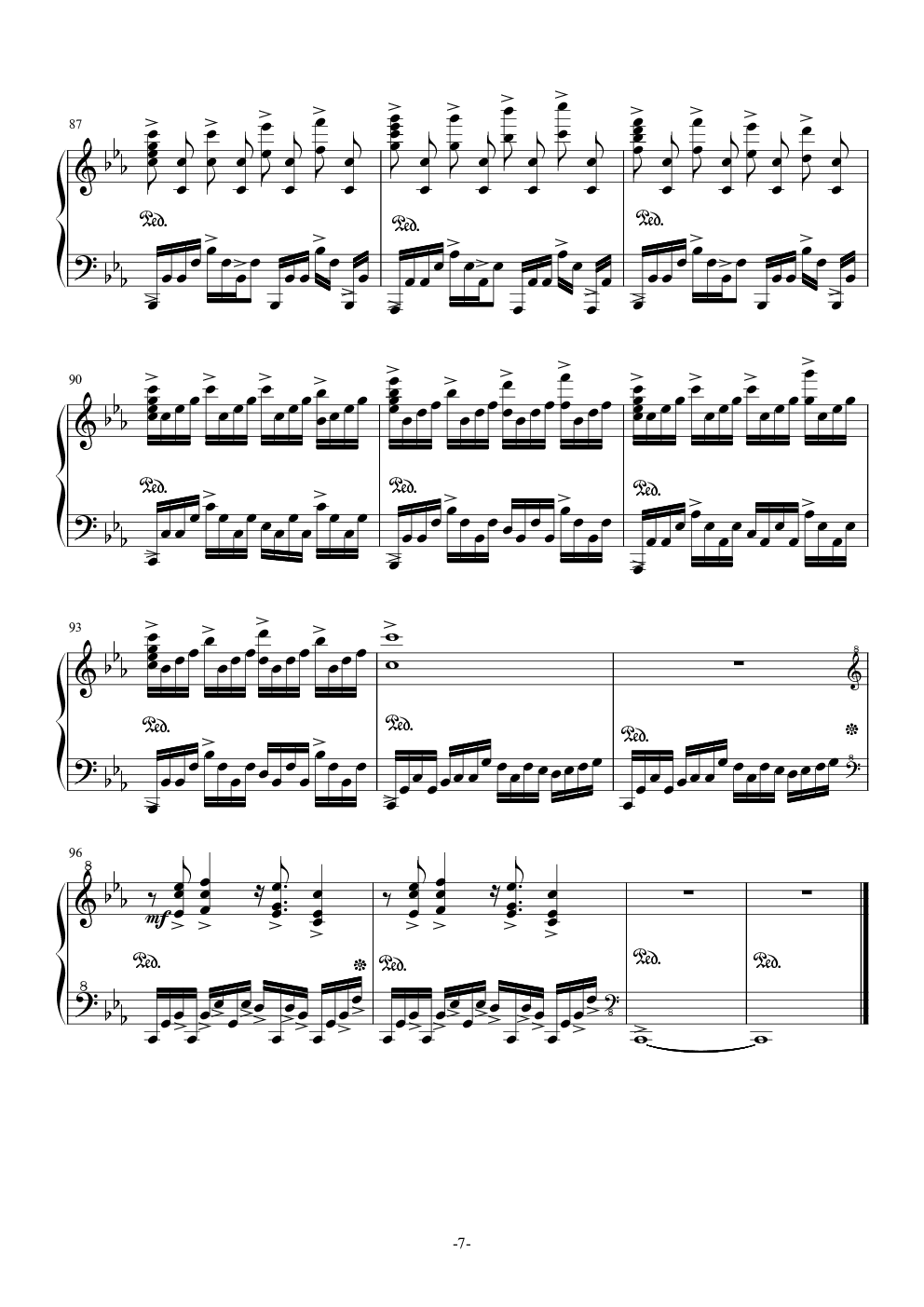 BIOS（罪恶王冠插曲，完全版 by DraXon）