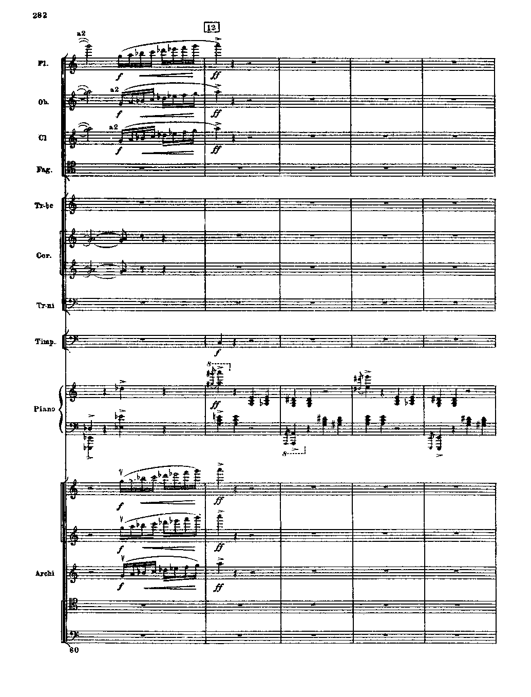 普罗科菲耶夫第三钢琴协奏曲总谱