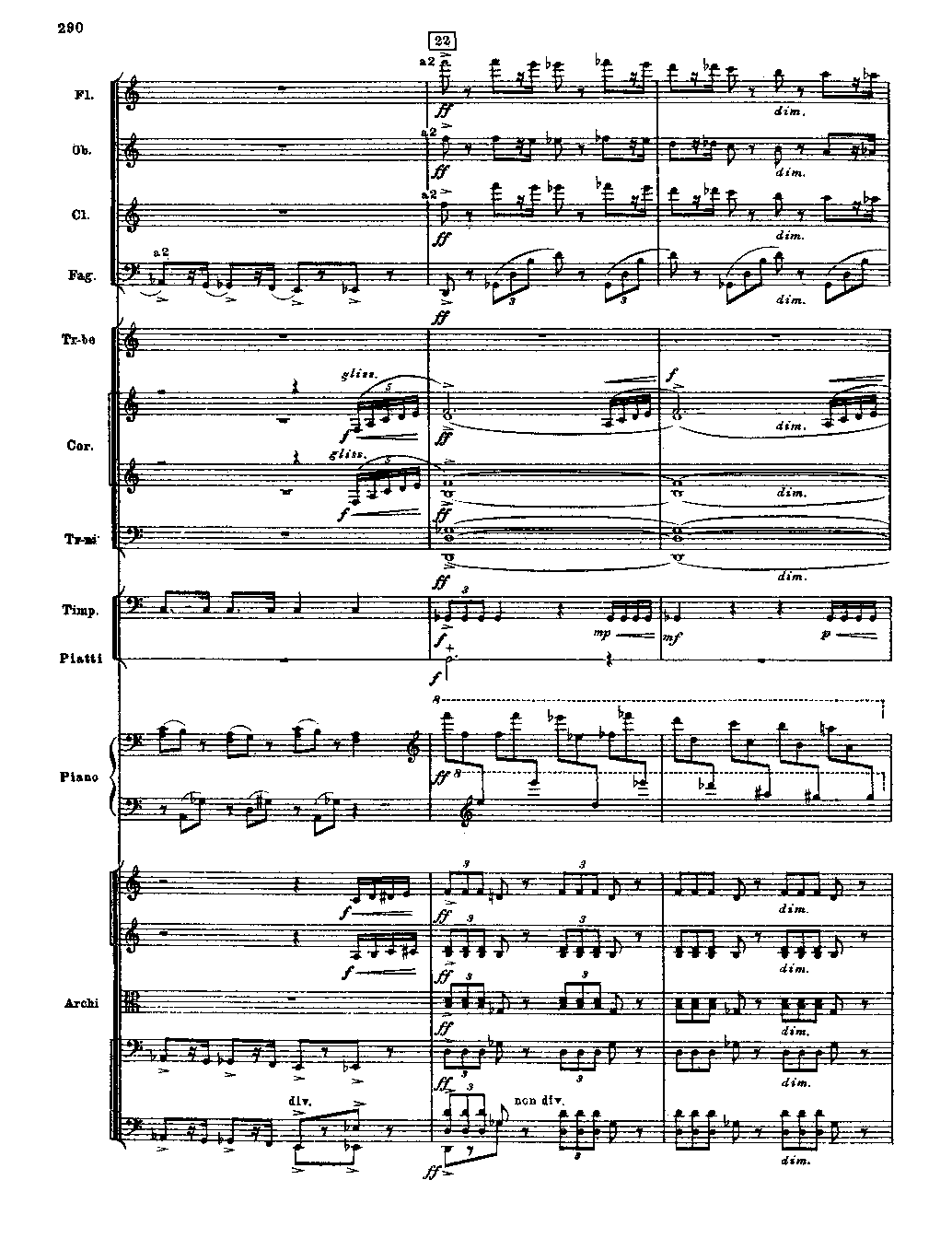 普罗科菲耶夫第三钢琴协奏曲总谱