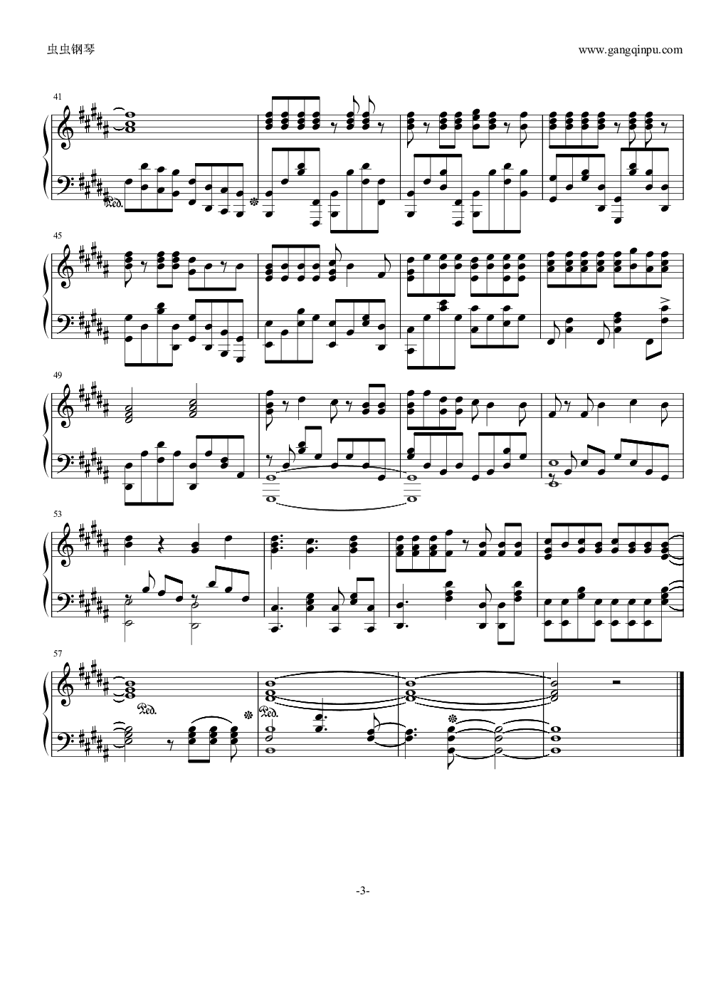 火影忍者疾风传OP17《风》- 山猿