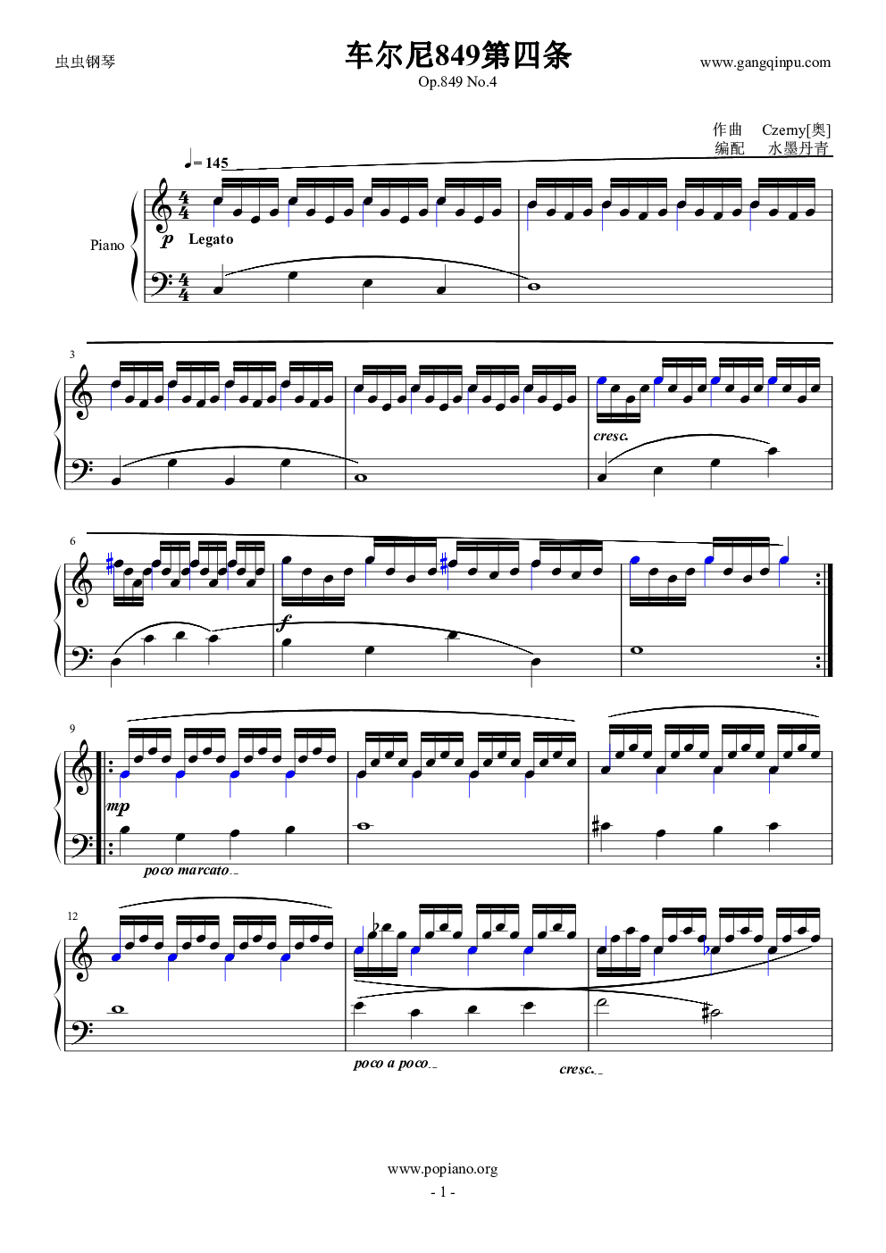 op849no4车尔尼849第四条