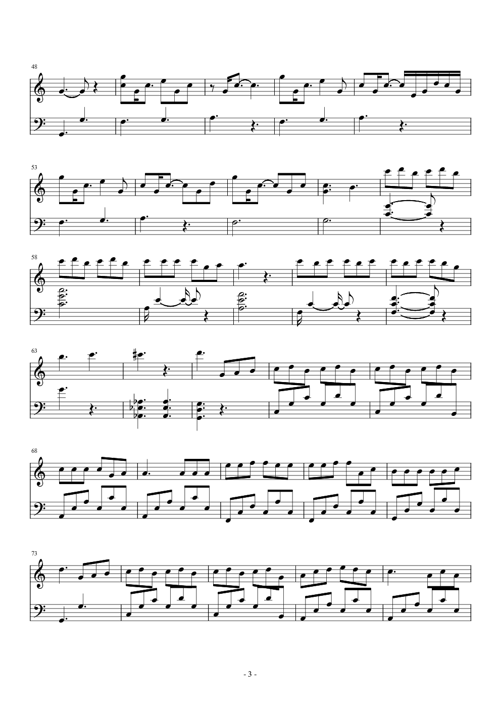 小半(偶像练习生独奏版)钢琴谱-c调-虫虫乐谱