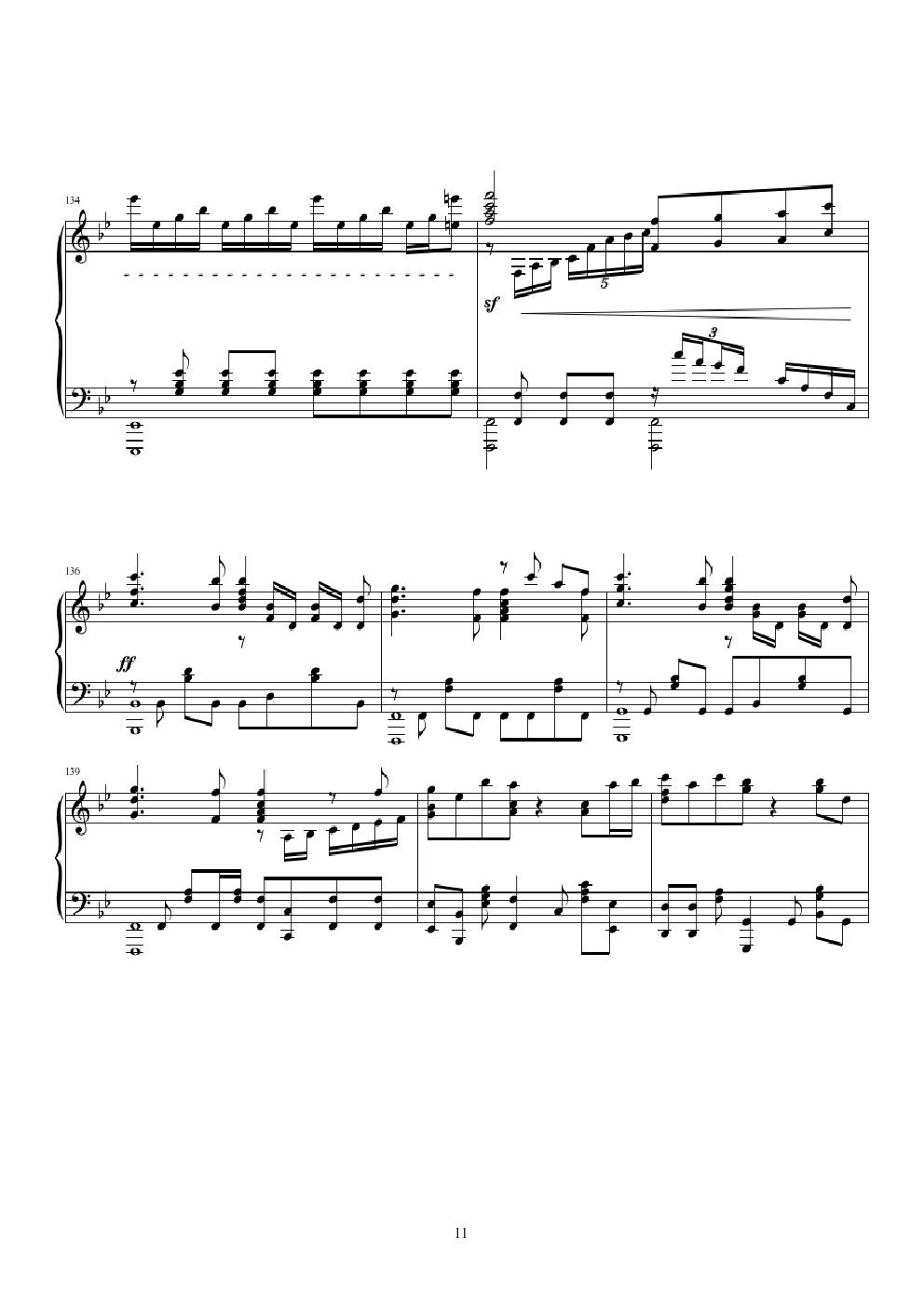 相遇天使 K-on!! OST