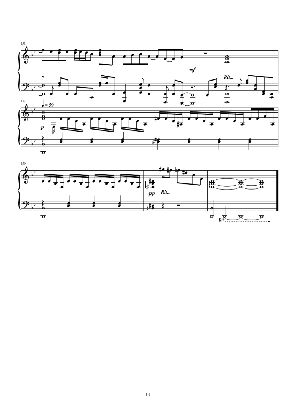 相遇天使 K-on!! OST