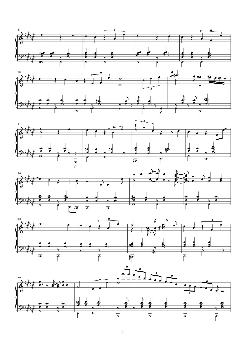 玫瑰人生（小野丽莎）