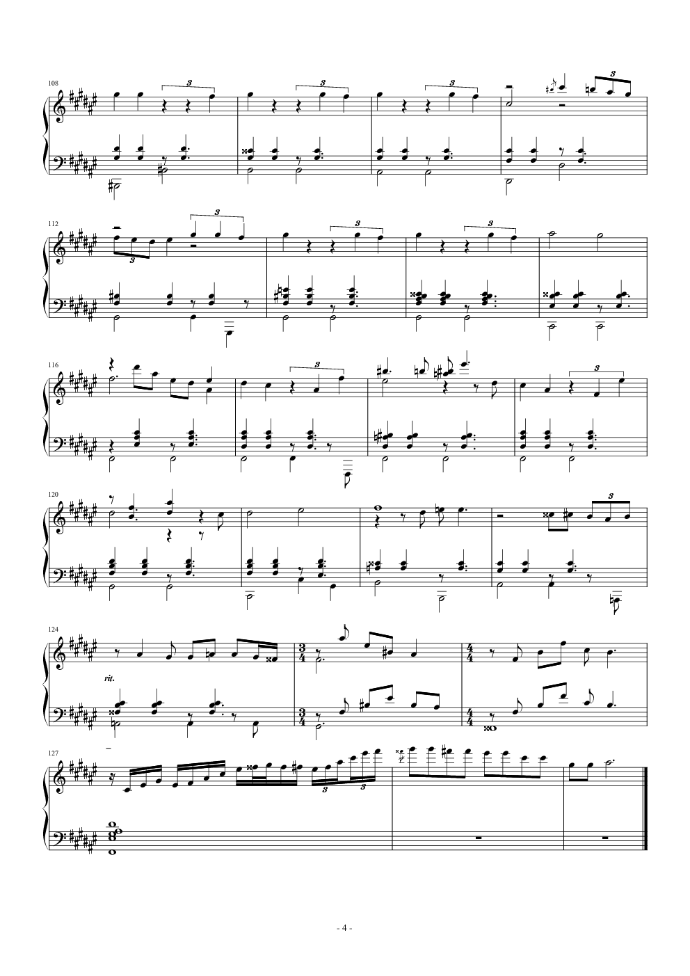 玫瑰人生（小野丽莎）
