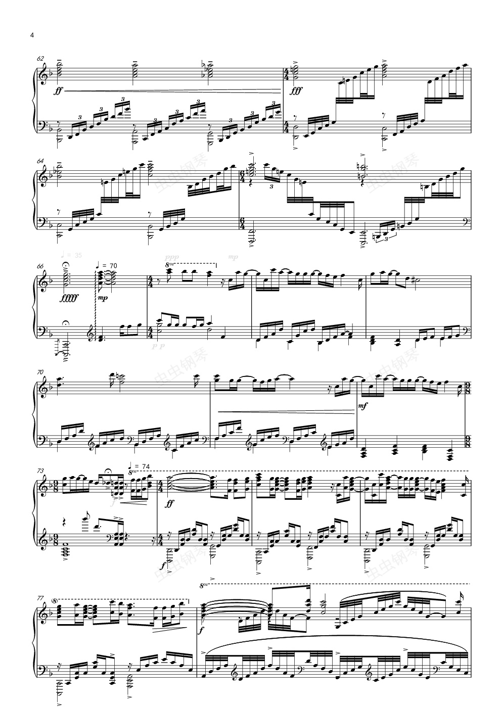 pray( full score)——杀戮天使ed完整版钢琴谱,pray( full score)