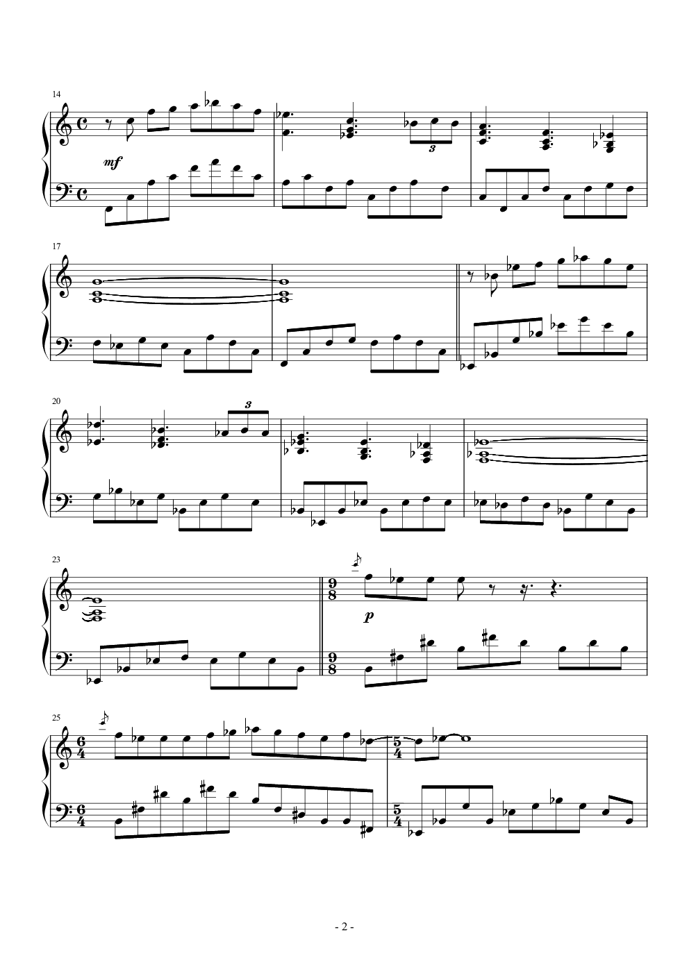 昴宿星团舞曲6 3夏日田园诗
