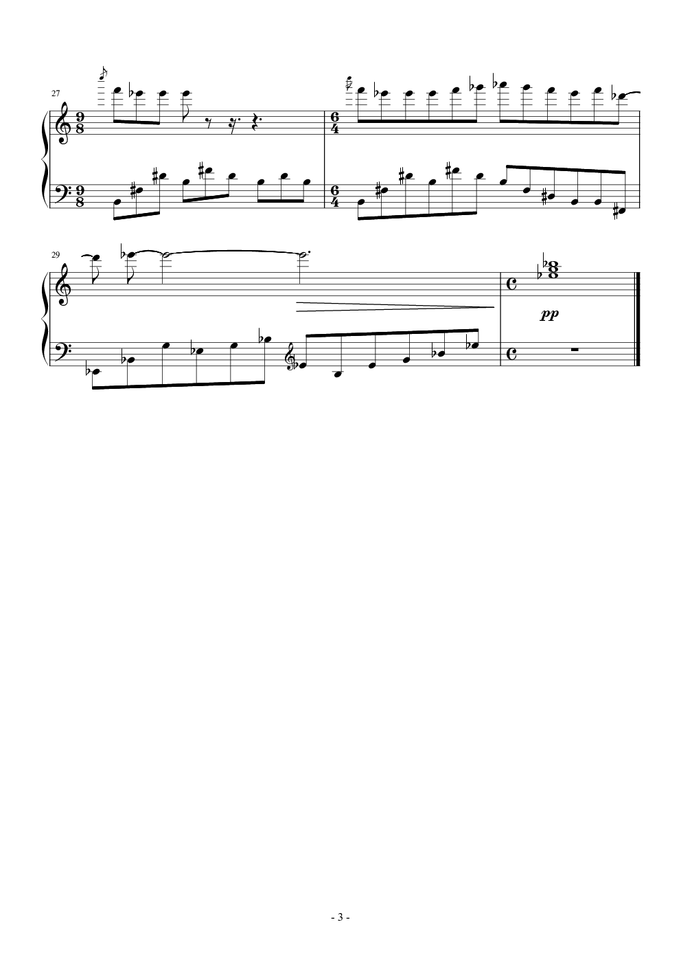 昴宿星团舞曲6 3夏日田园诗