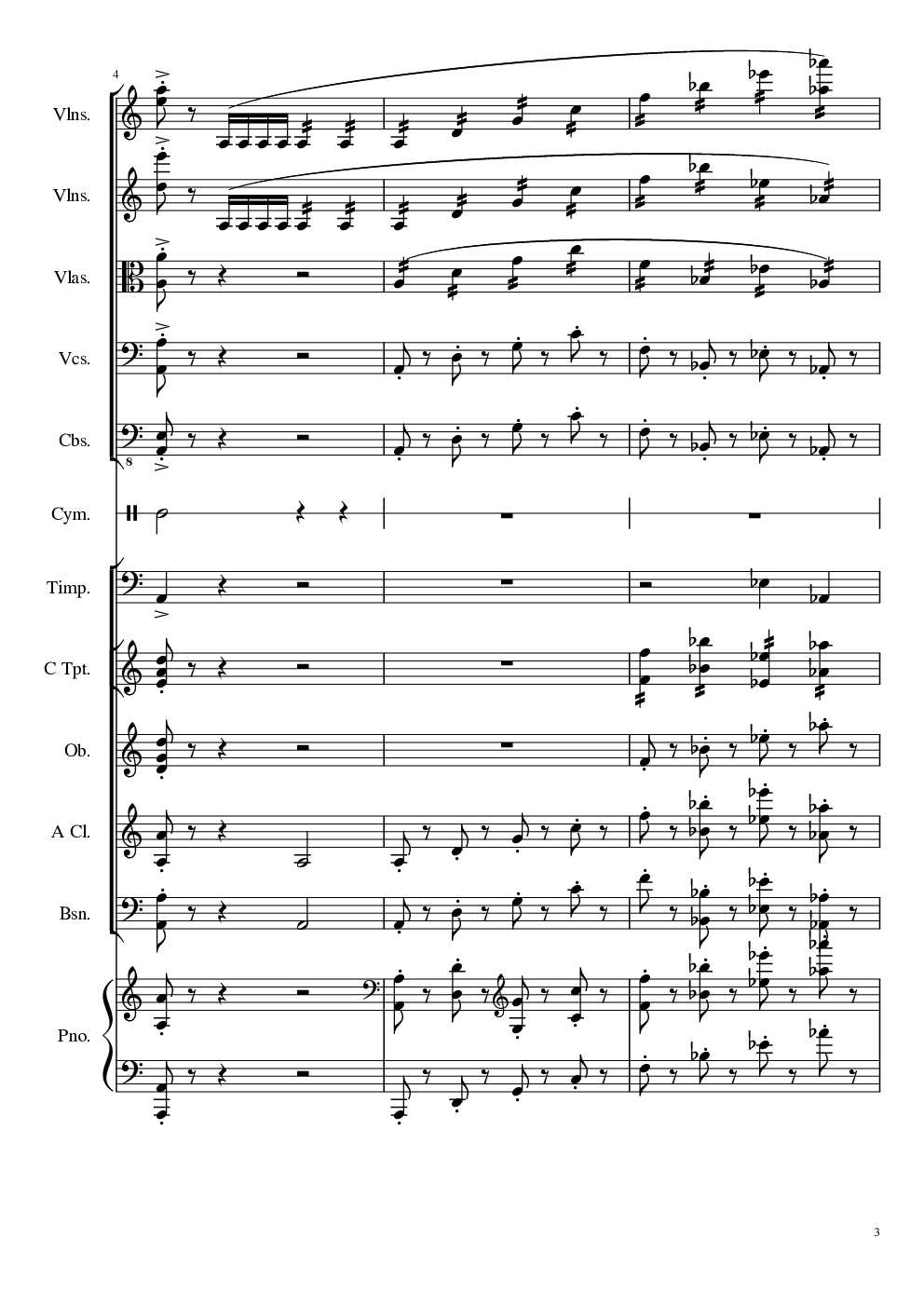 Greeting Prelude, Op.87