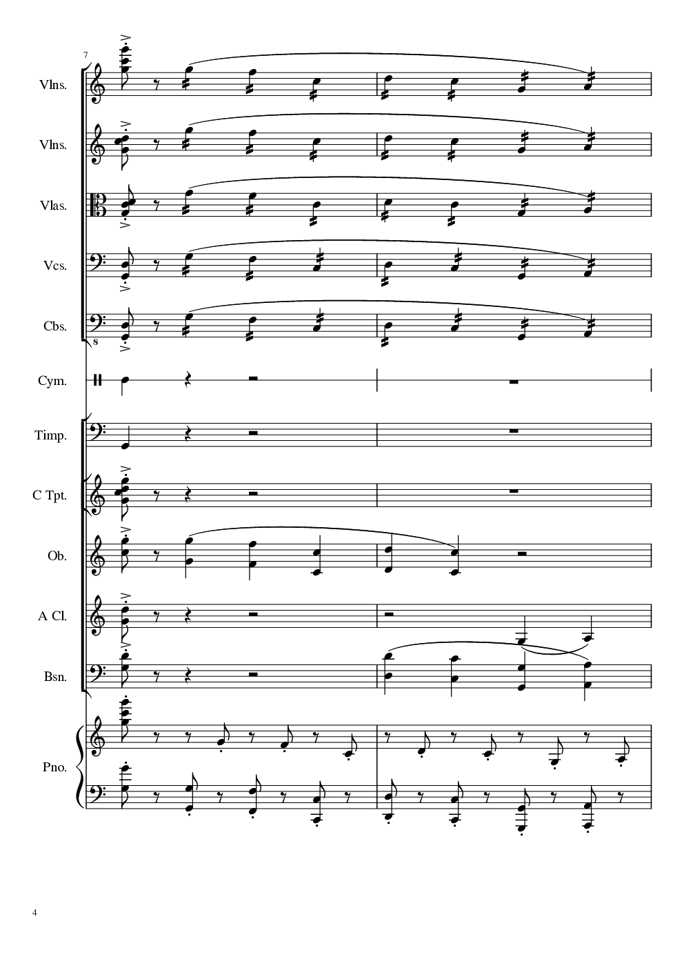 Greeting Prelude, Op.87