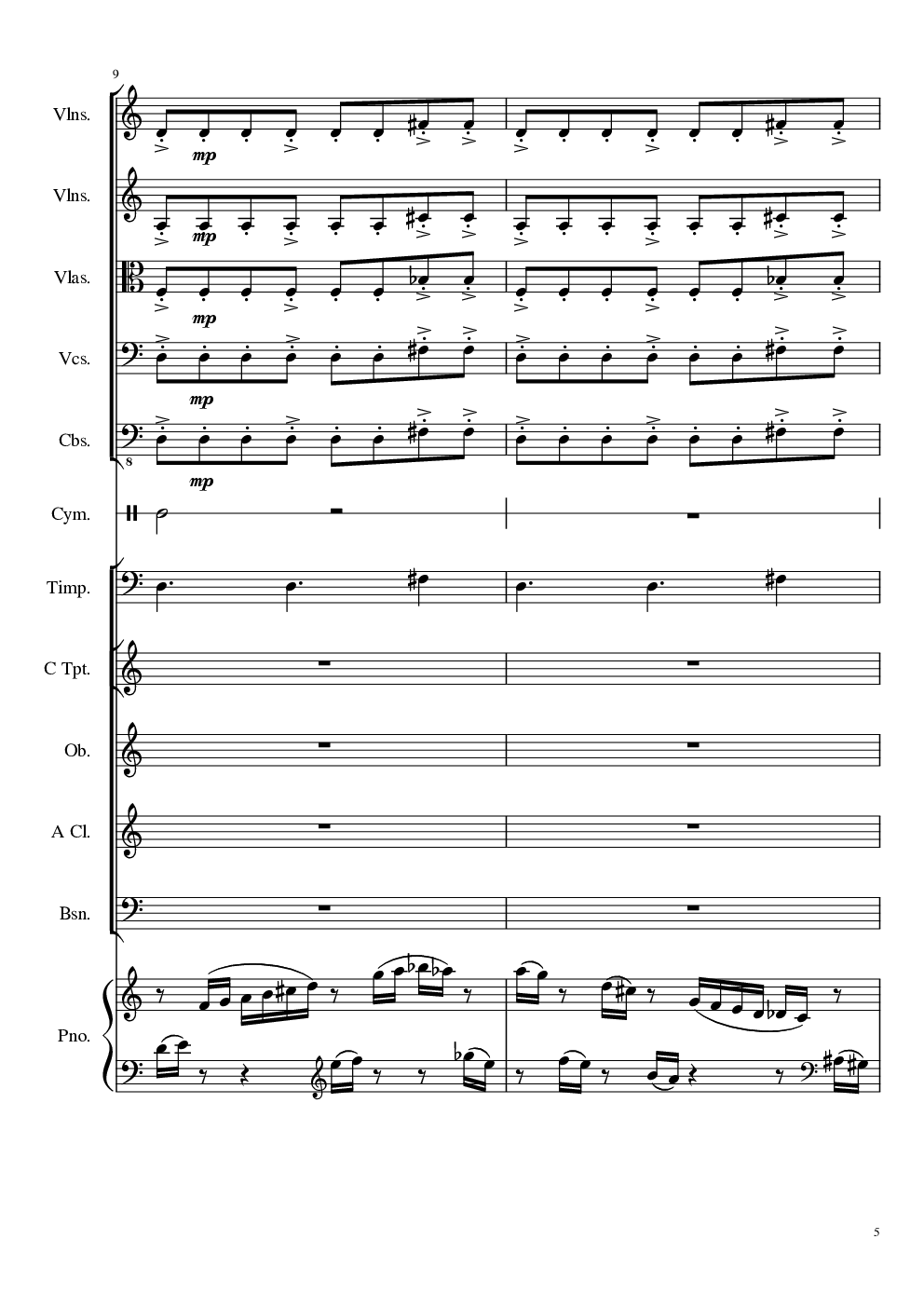 Greeting Prelude, Op.87