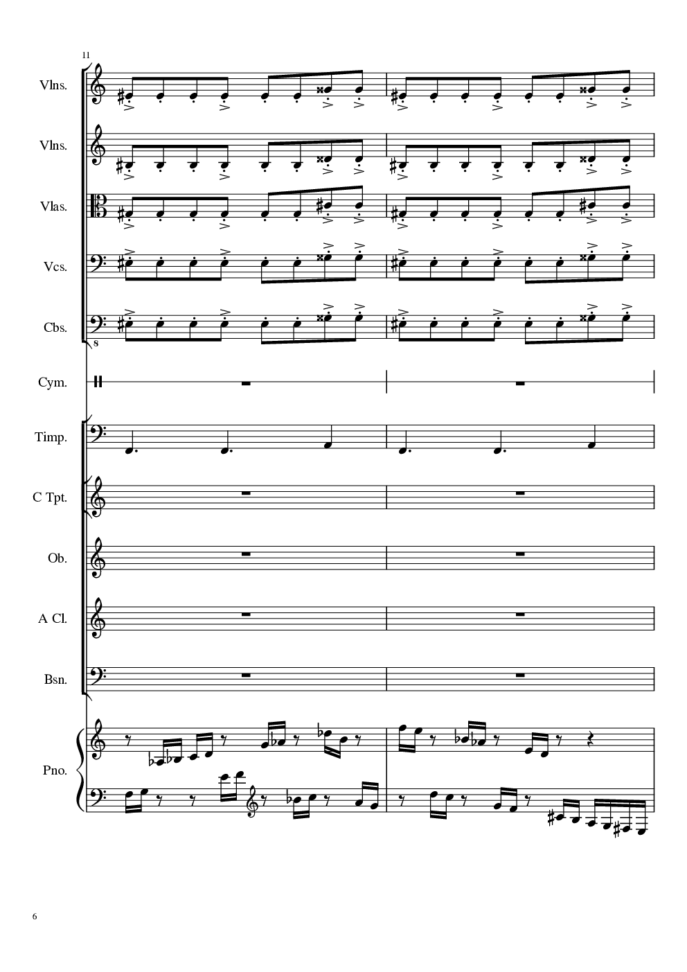 Greeting Prelude, Op.87