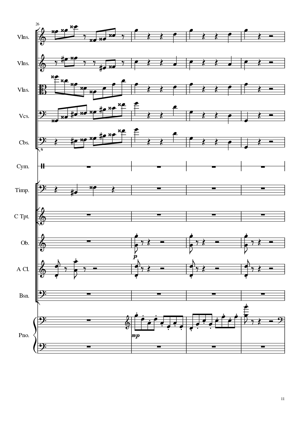 Greeting Prelude, Op.87