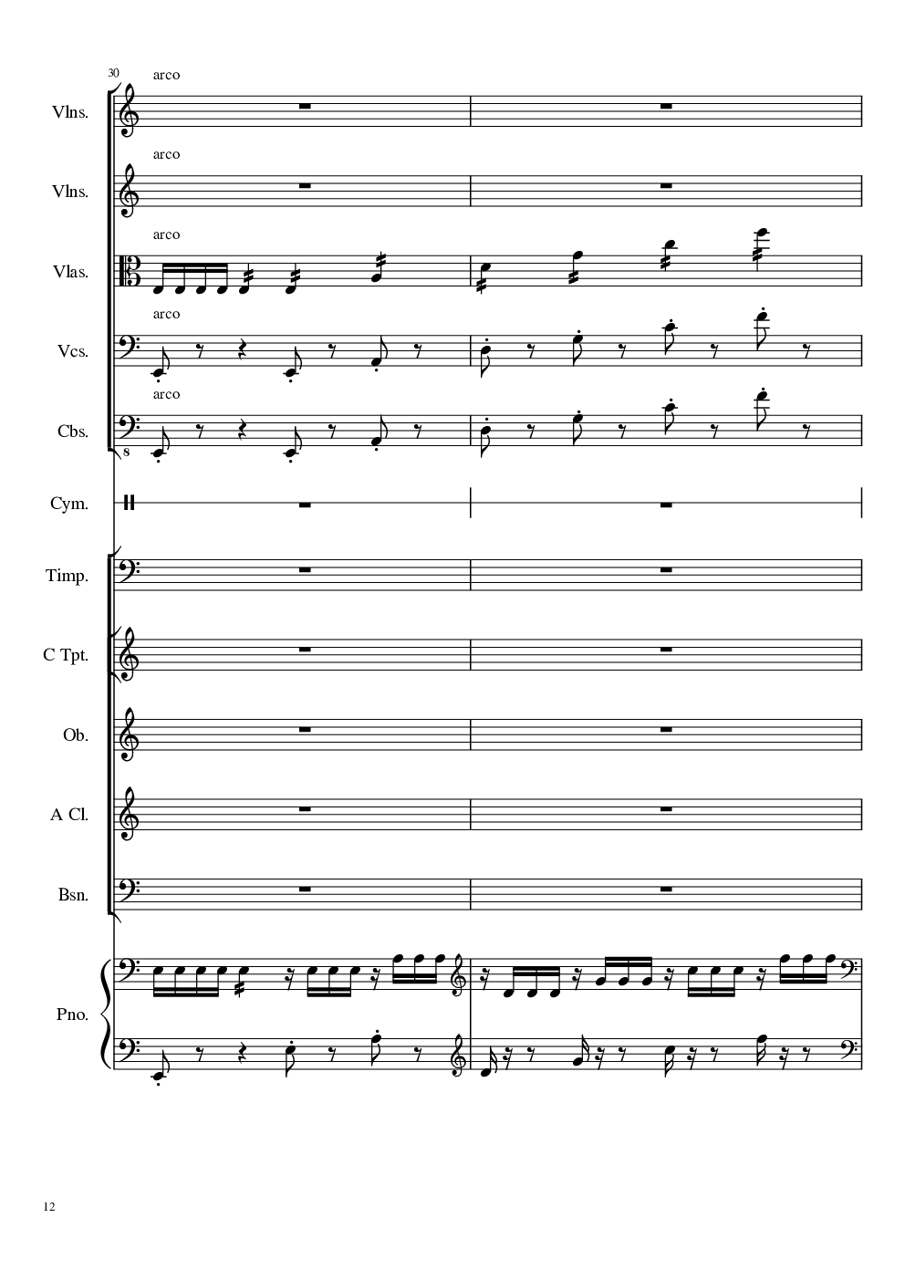 Greeting Prelude, Op.87