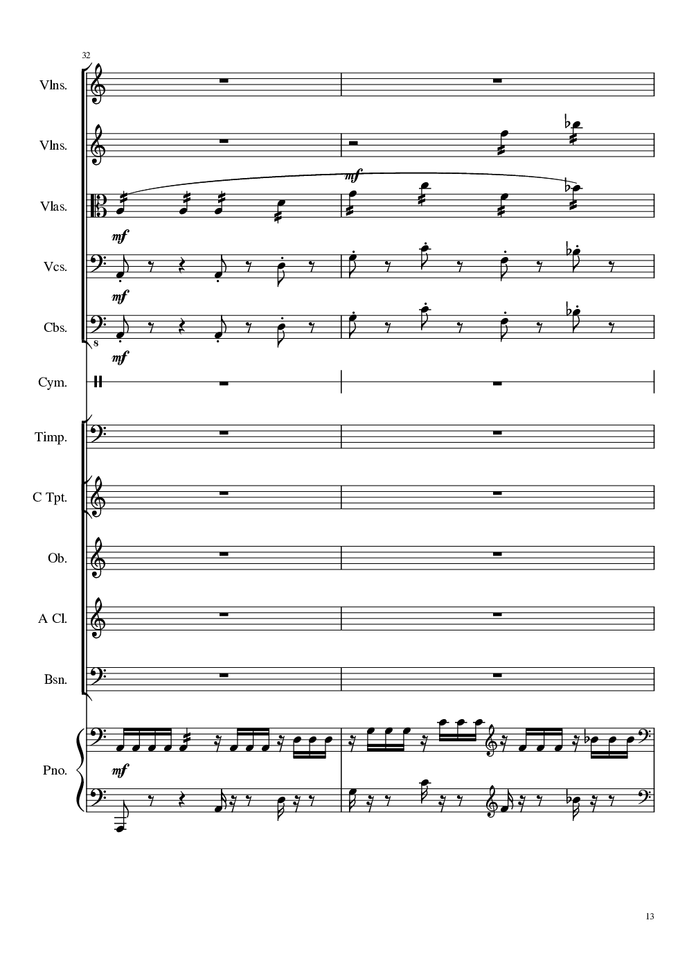 Greeting Prelude, Op.87