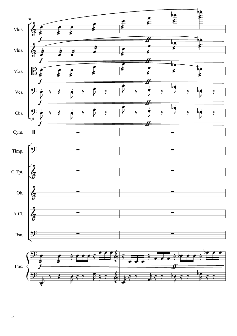 Greeting Prelude, Op.87