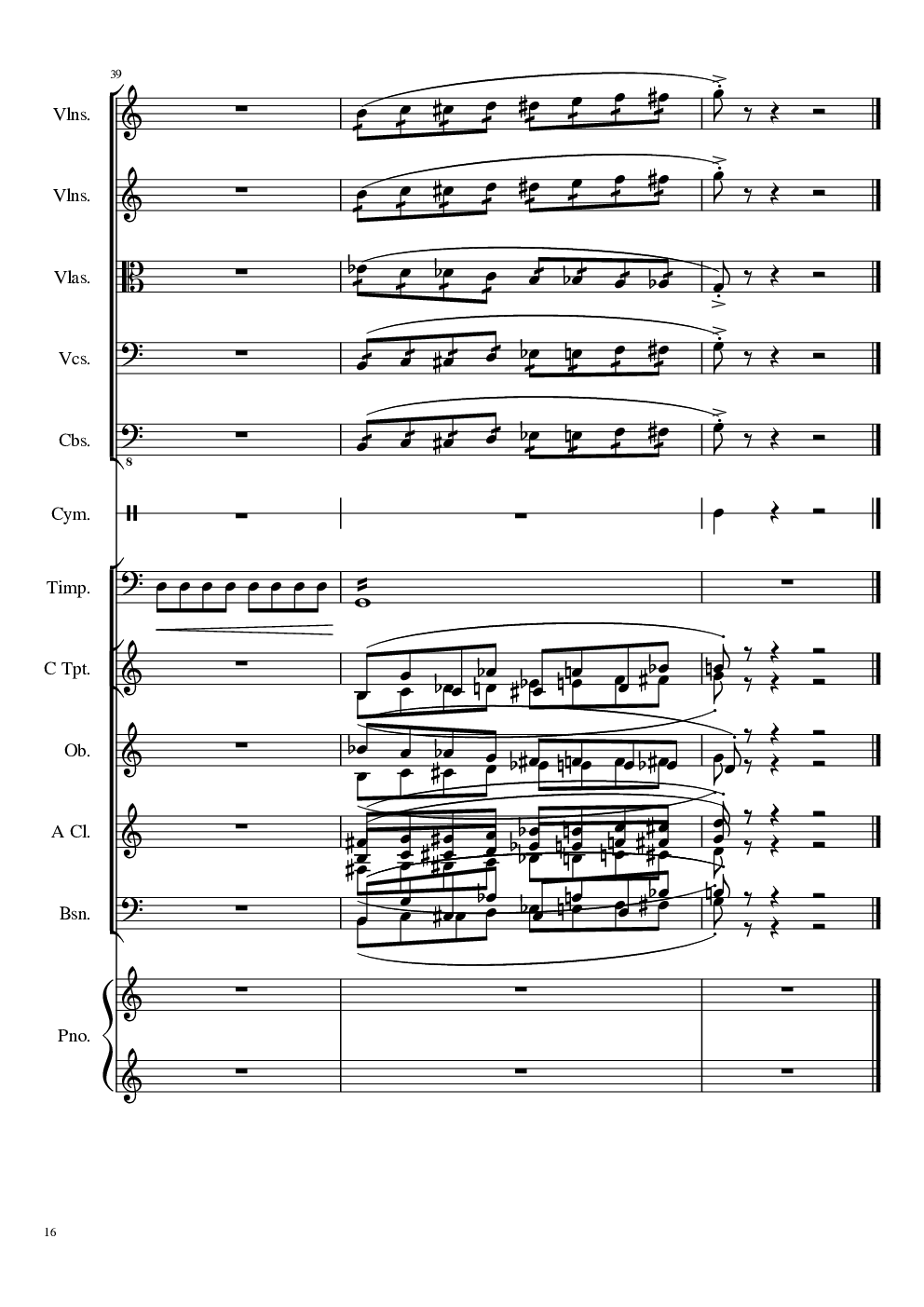 Greeting Prelude, Op.87