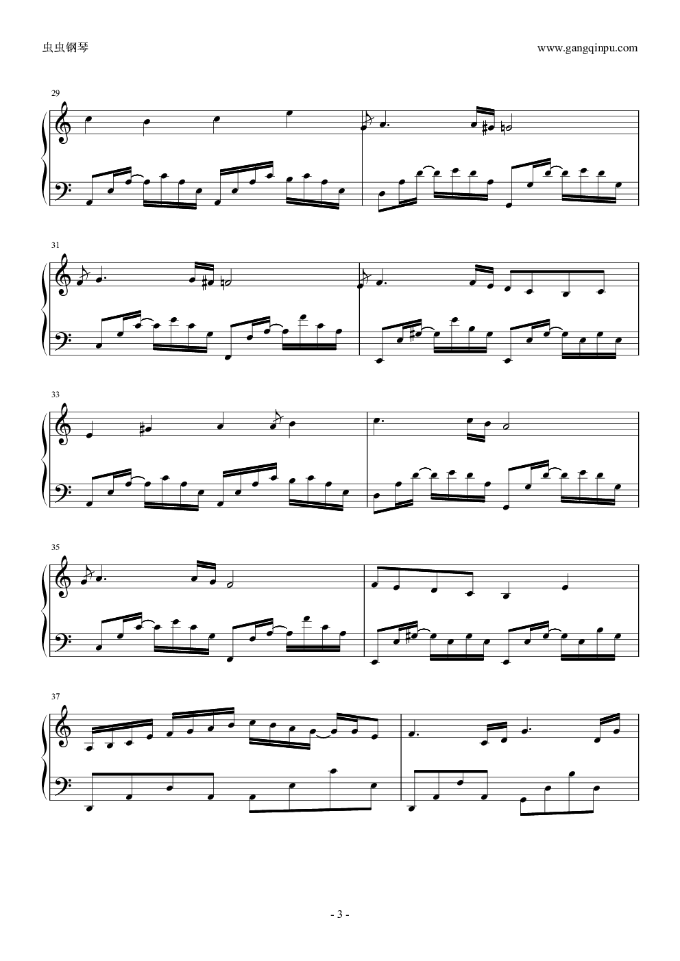 冷雨夜（钢琴弹唱谱）