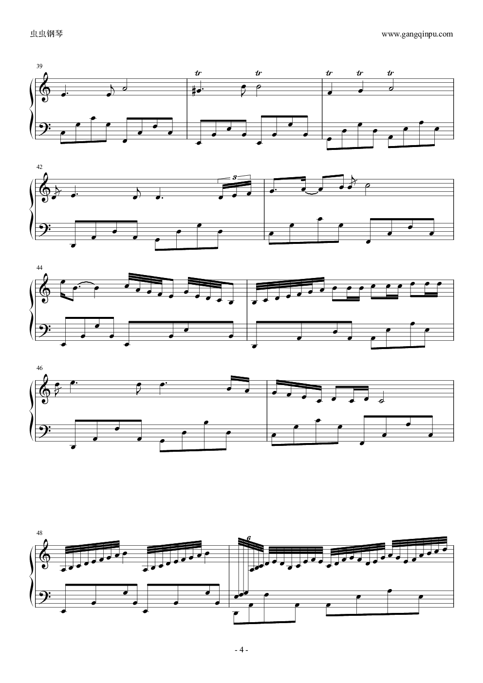 冷雨夜（钢琴弹唱谱）