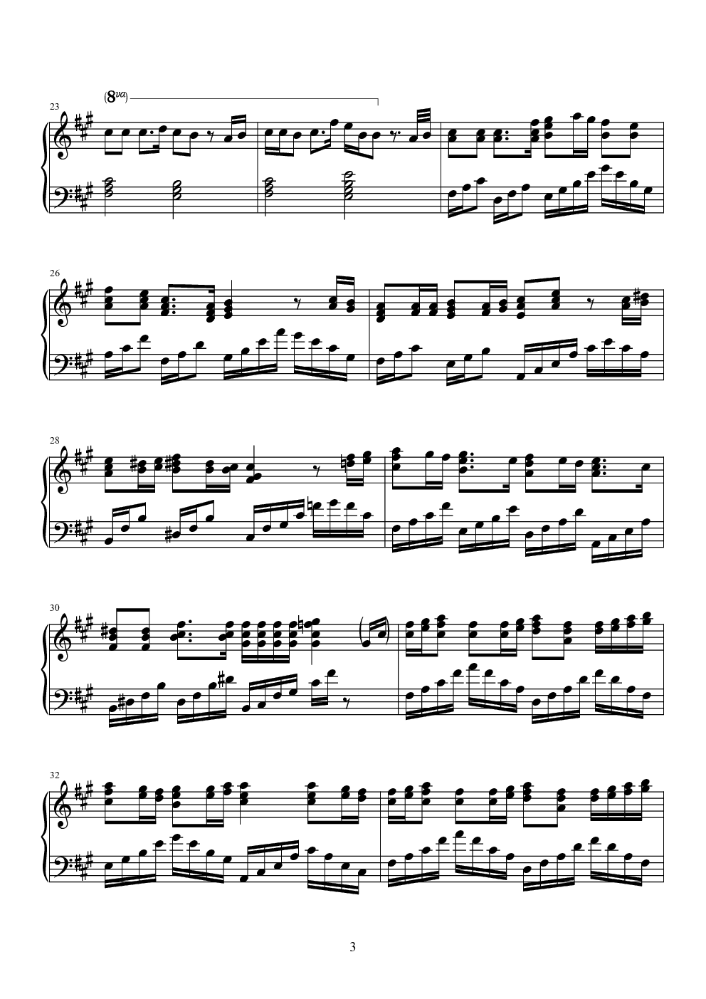 云雀君主埃尔梅罗二世事件簿ed
