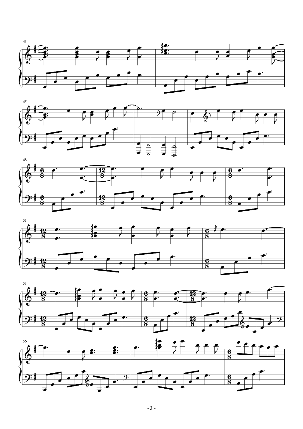 摇篮曲