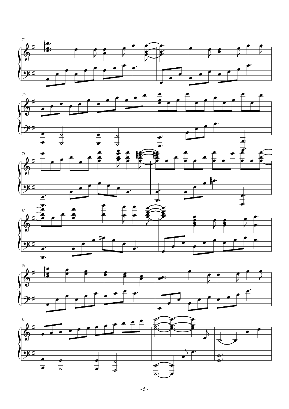 摇篮曲