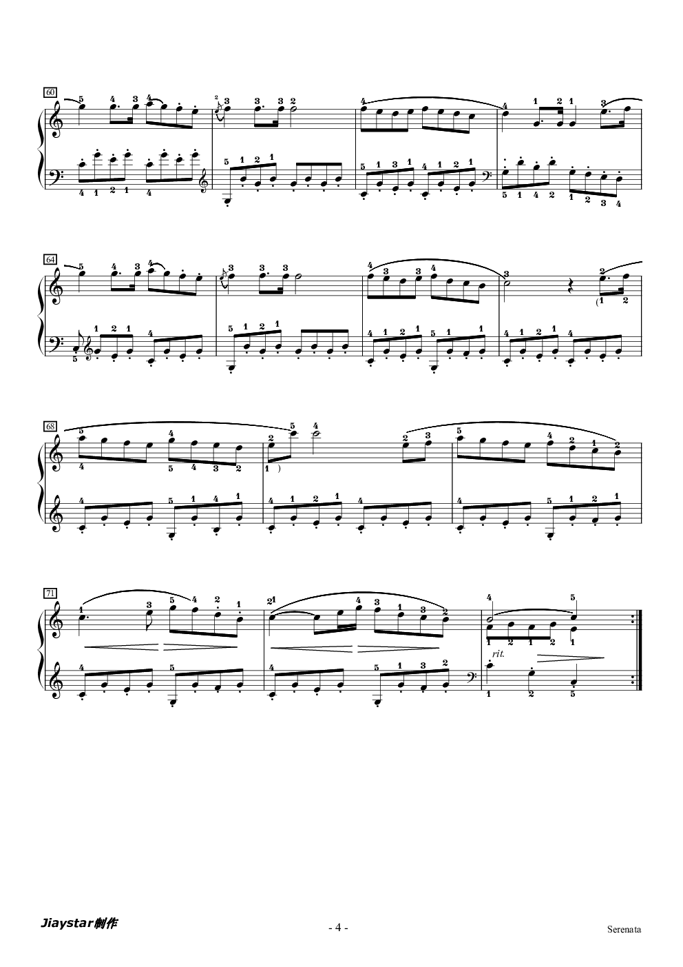 海顿小夜曲-如歌的行板(附指法)