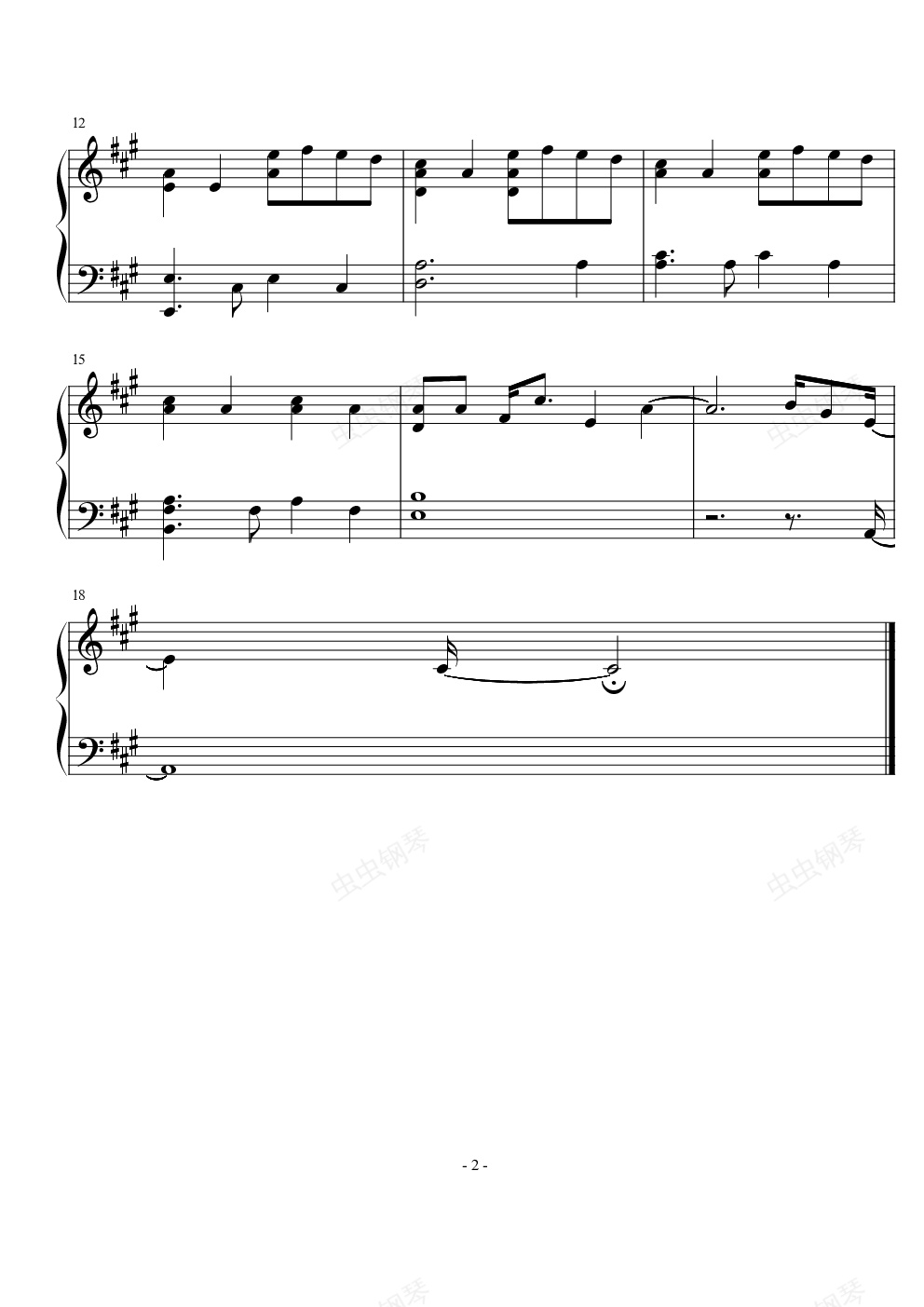 星球坠落 简化版钢琴谱-c调-虫虫钢琴