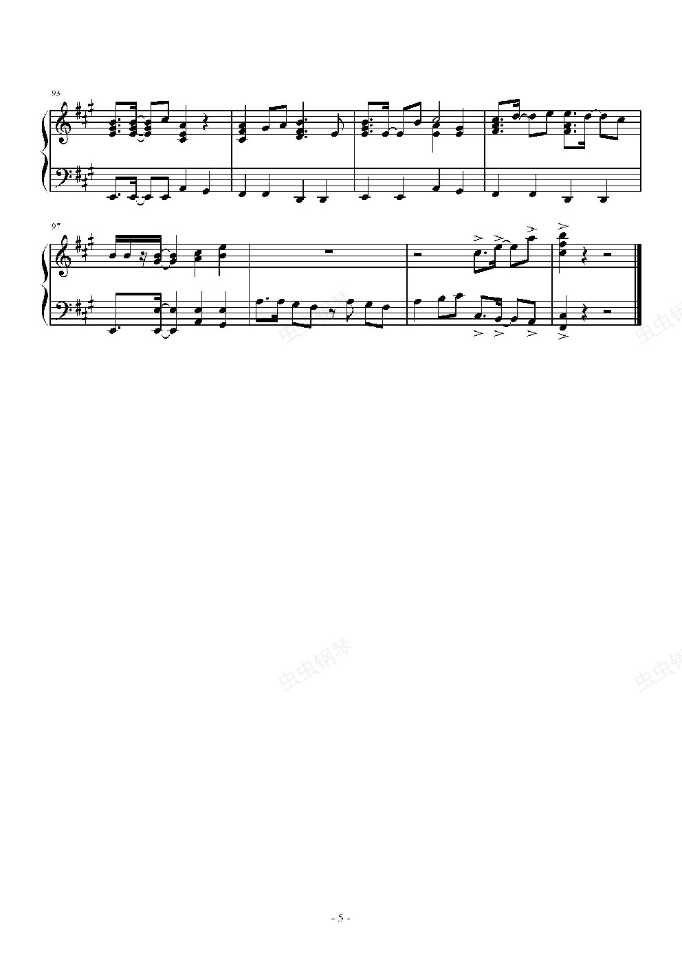 ske48-片想いfinally,ske48-片想いfinally钢琴谱,ske48-片想い