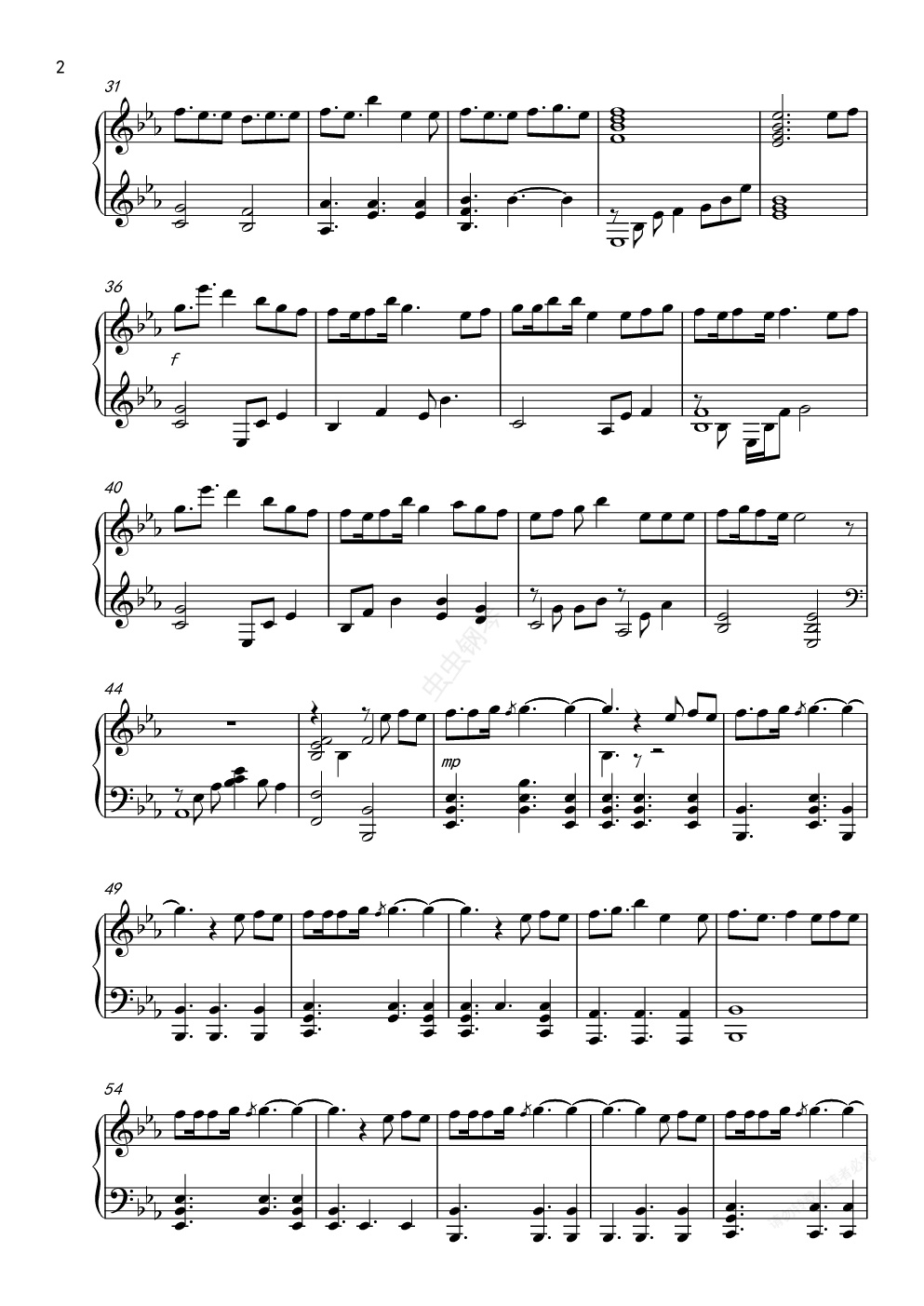 心拍数0822秋绘版