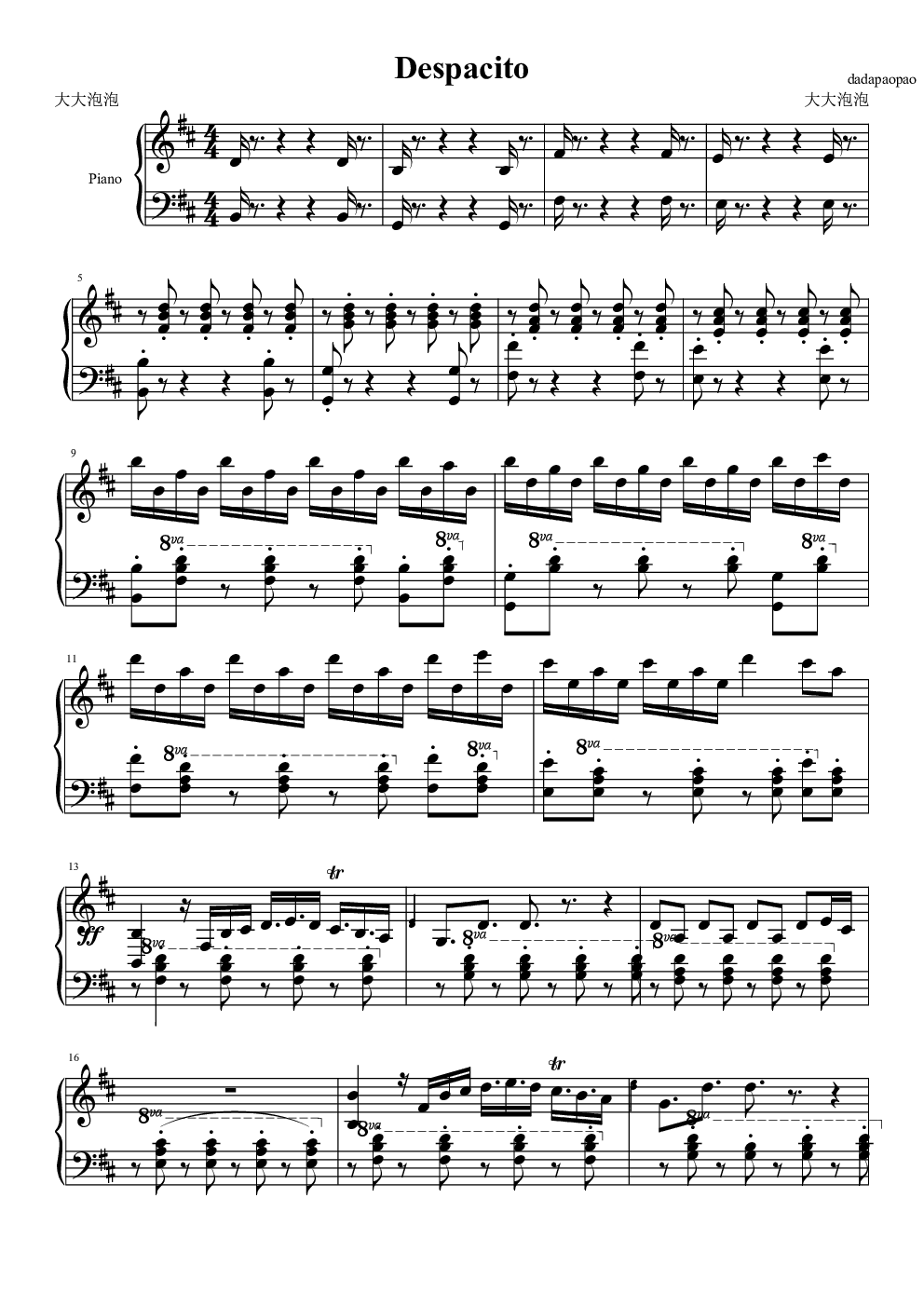 d调钢琴谱,despacito特别版.钢琴谱大全,虫虫钢琴谱下载-www.gan