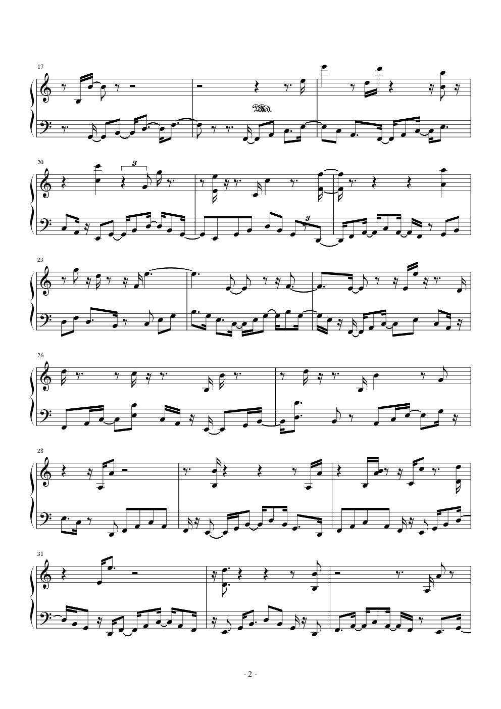 钢琴日记（6月12日）