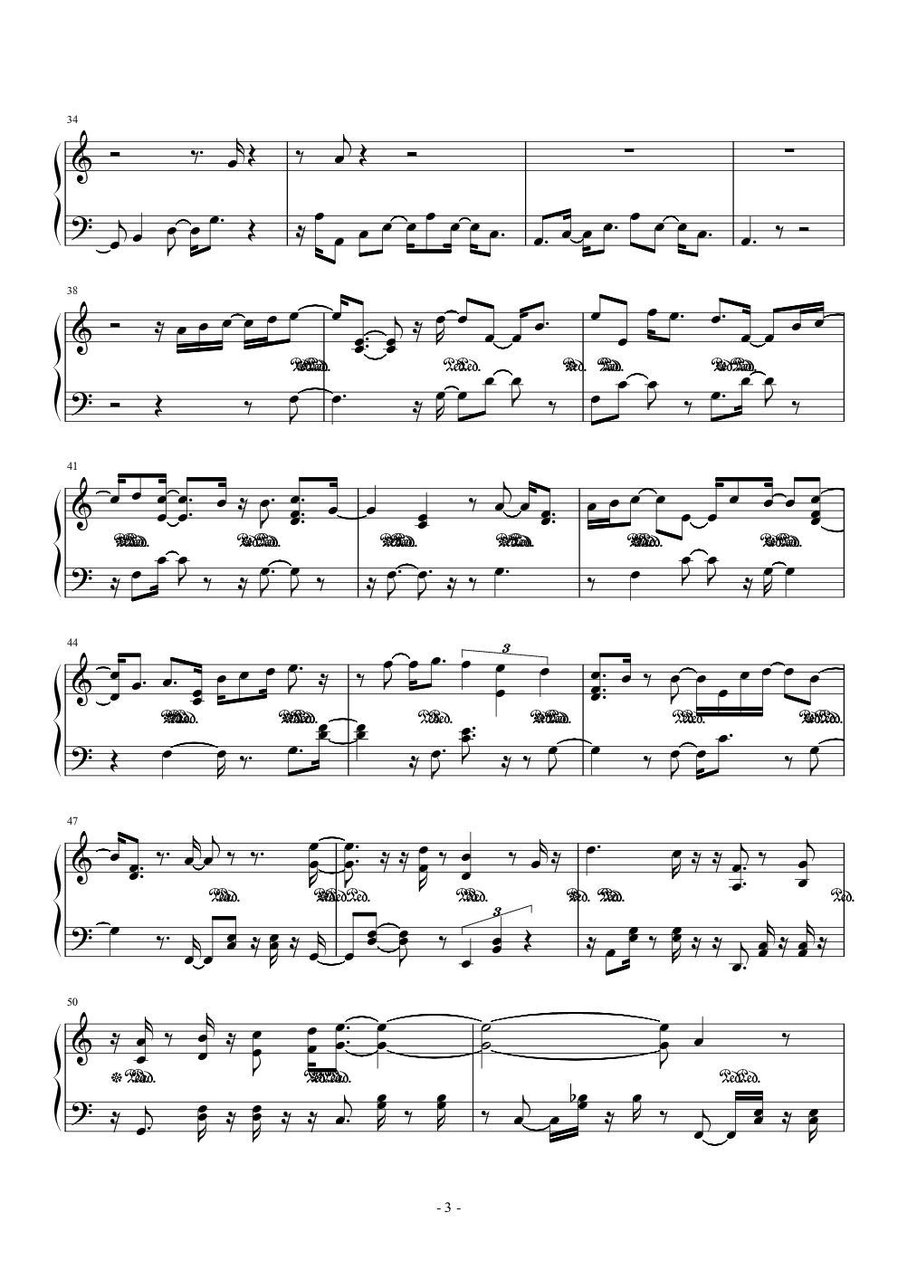 钢琴日记（6月12日）