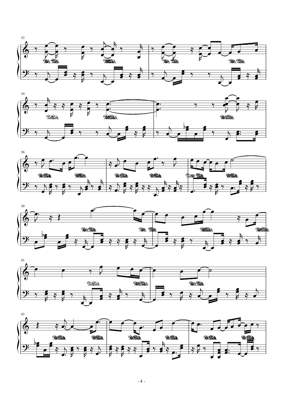 钢琴日记（6月12日）